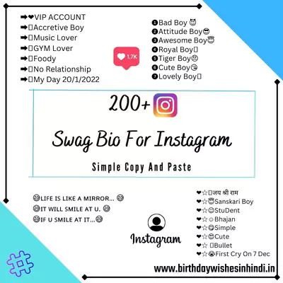 swag bio for instagram
