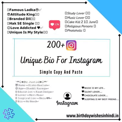 unique bio for instagram