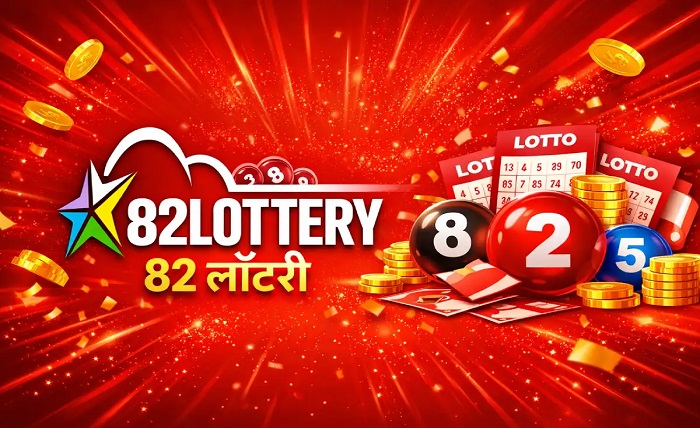 82 Lottery Login