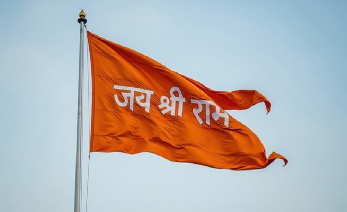 logo ram dp