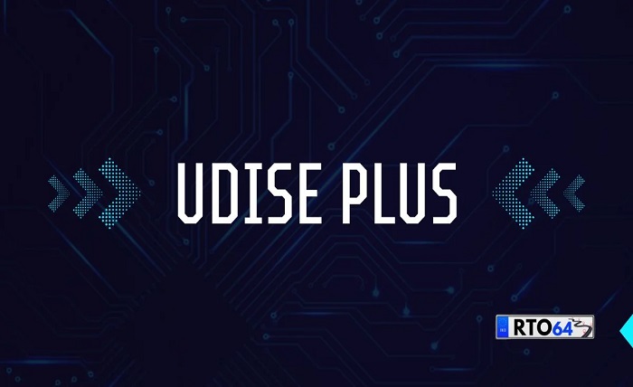 udise 2025-26