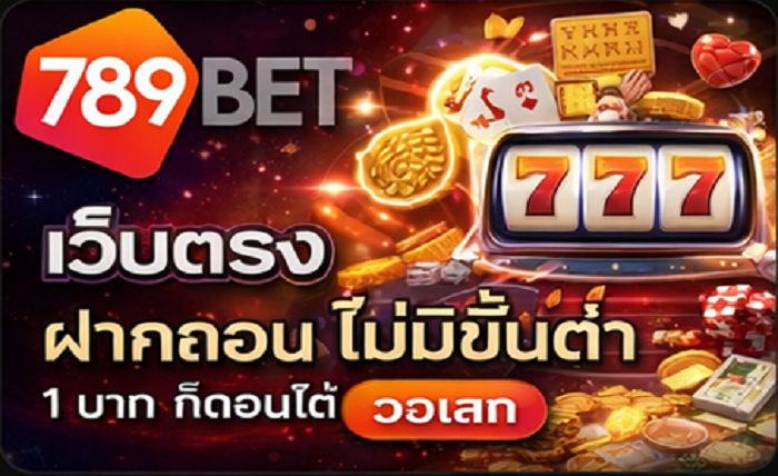 สล็อต virgo88.vip